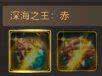 《地下城与勇士：起源》阿修罗技能如何加点 阿修罗技能加点推荐