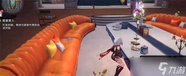 崩坏星穹铁道彗星美人任务完成攻略