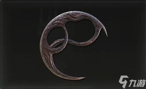 《艾尔登法环》dlc武器流纹圆刃刀介绍
