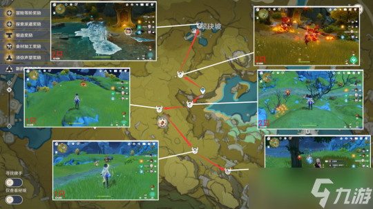 【原神】V4.7角色养成 | 芙宁娜养成材料收集