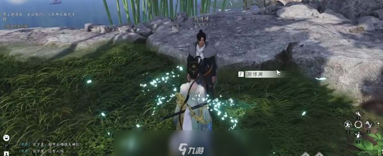燕云十六声天泉门怎么拜师