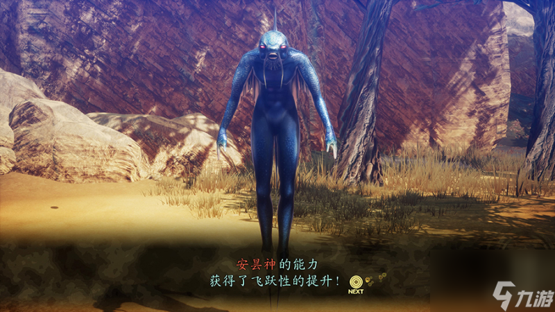《真女神转生5 Vengeance》简评：更充实有趣的末世东京探索