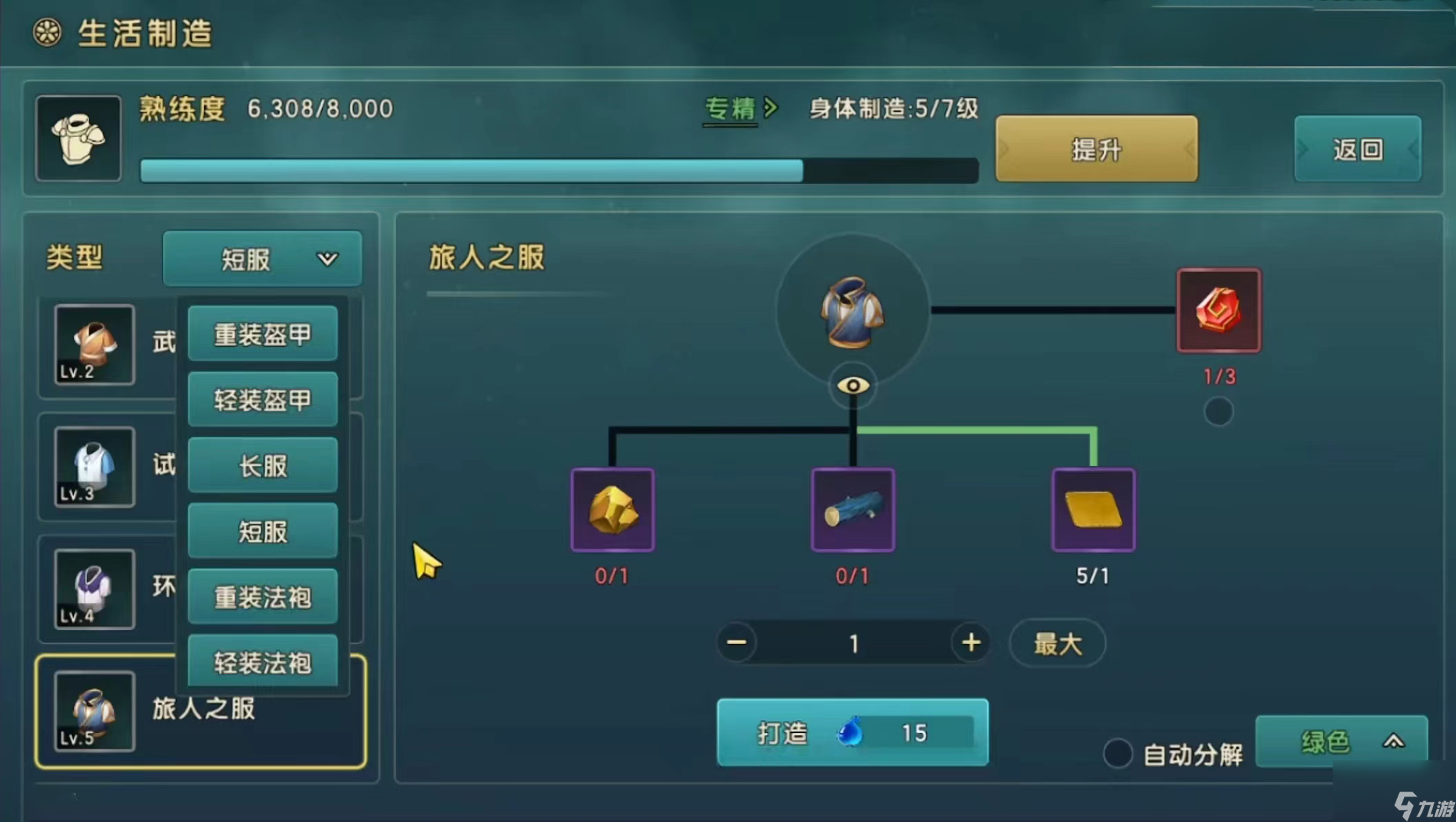 魔力宝贝复兴新手攻略 魔力宝贝复习前期避坑指南