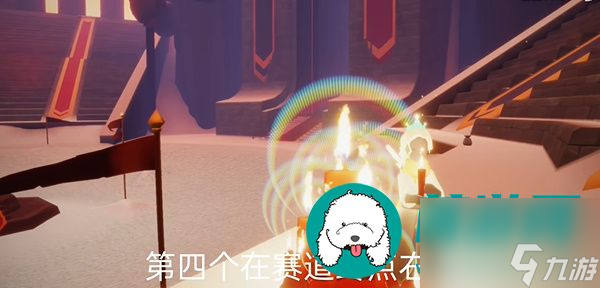 光遇1月26日大蜡烛堆位置在哪-光遇1月26日大蜡烛堆位置