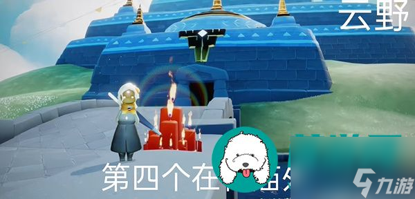 光遇1月26日大蜡烛堆位置在哪-光遇1月26日大蜡烛堆位置