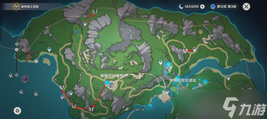 【原神】V4.7攻略 | 讨伐·愚人众·役人（枫丹篇）