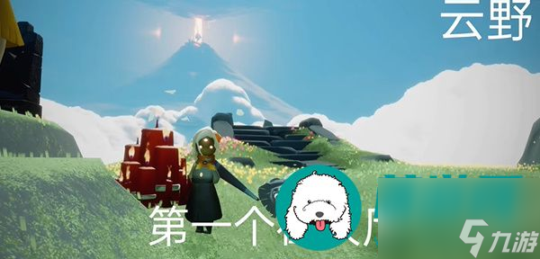 光遇1月26日大蜡烛堆位置在哪-光遇1月26日大蜡烛堆位置