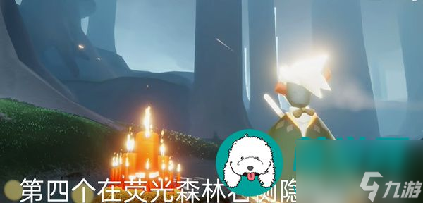 光遇1月26日大蜡烛堆位置在哪-光遇1月26日大蜡烛堆位置