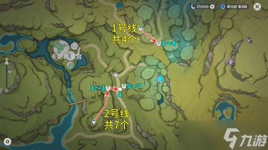 【原神】V4.7攻略 | 镀金旅团讨伐路线（效率篇）