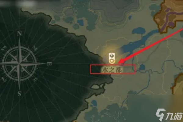 铃兰之剑水之都攻略
