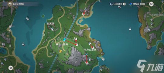【原神】V4.7攻略 | 讨伐·愚人众·役人（枫丹篇）