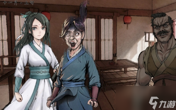《活侠传》龙湘打法介绍