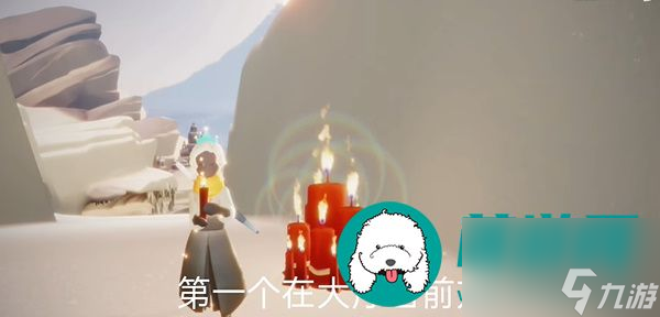 光遇1月26日大蜡烛堆位置在哪-光遇1月26日大蜡烛堆位置