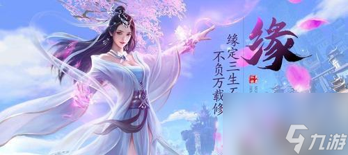 《云梦四时歌灵兔喂养玩法一览》（探索云梦世界中的灵兔喂养乐趣）