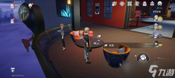 崩坏星穹铁道2.3晖长石号全书籍收集位置