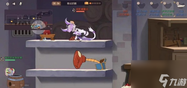 猫和老鼠怎么走位 猫和老鼠必胜走位技巧一览