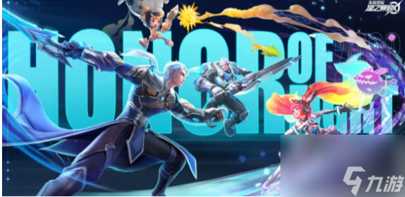 <a id='link_pop' class='keyword-tag' href='https://www.9game.cn/wzry/'>王者荣耀</a>星之破晓如何升级 星之破晓角色等级快速提升方法