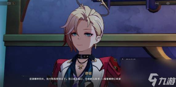 崩坏星穹铁道繁花将尽/生活多美好成就玩法技巧