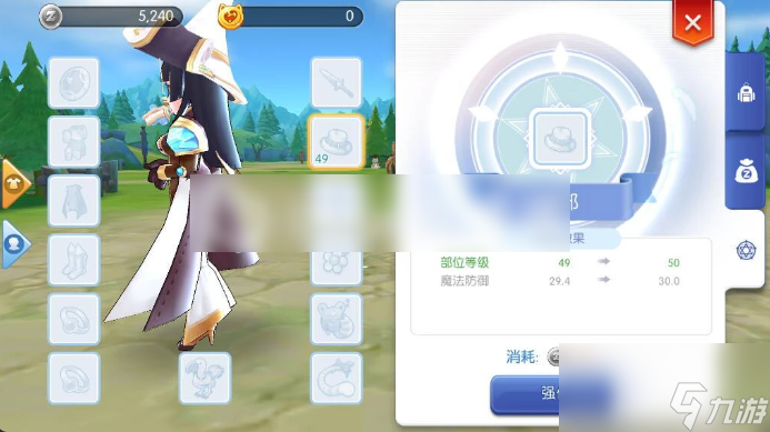 仙境传说ro守护永恒的爱头饰精炼攻略一览