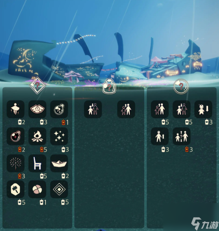 《光遇》6.21免费魔法有什么？