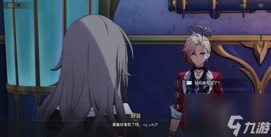 崩坏星穹铁道繁花将尽/生活多美好成就玩法技巧