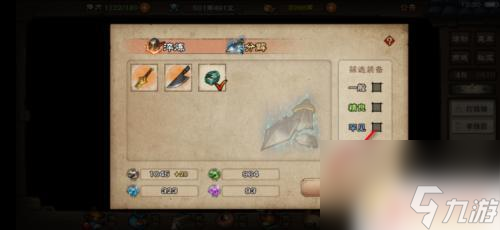 俠客風云傳前傳如何分解武器 煙雨江湖裝備分解技巧