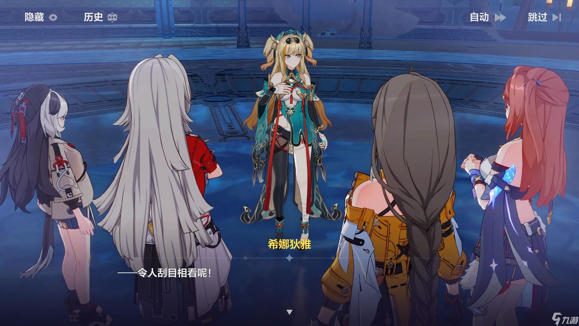 <a id='link_pop' class='keyword-tag' href='https://www.9game.cn/bhxy3/'>崩坏3</a>松雀如何配队