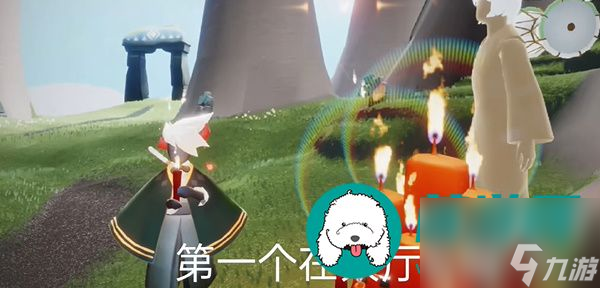 光遇1月26日大蜡烛堆位置在哪-光遇1月26日大蜡烛堆位置