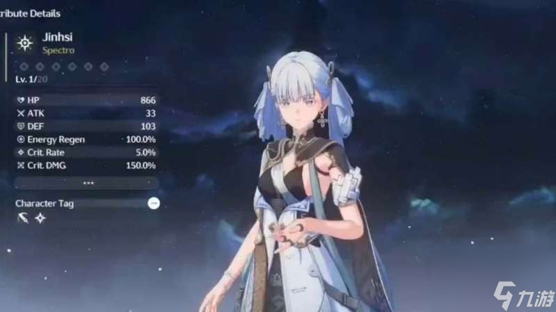 <a id='link_pop' class='keyword-tag' href='https://www.9game.cn/mingchao/'>鸣潮</a>今汐声骸搭配介绍推介