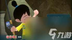 NS《深夏時光！ 二十世紀(jì)的暑假》現(xiàn)已發(fā)售