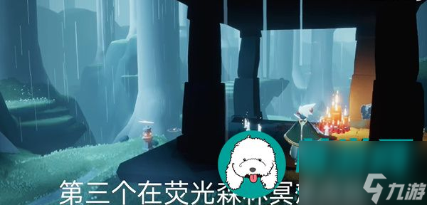 光遇1月26日大蜡烛堆位置在哪-光遇1月26日大蜡烛堆位置