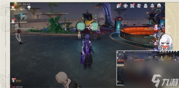 崩坏星穹铁道退房冒险任务攻略