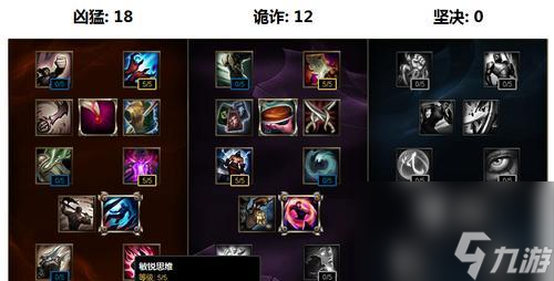 《符文终焉誓约——获得方式详解》（探索游戏世界）