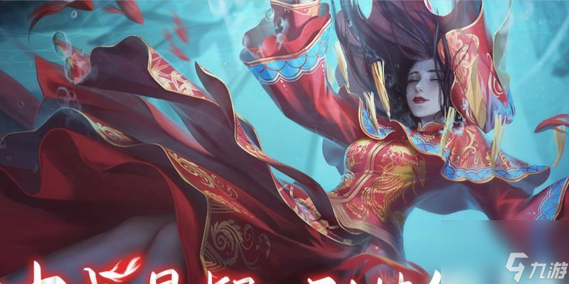 《以纸嫁衣4红丝缠》（探寻游戏中的红丝缠剧情走向）