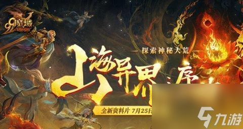 《解鎖“僵尸搖擺”關卡的終極秘籍》（揭秘植物大戰(zhàn)僵尸解謎模式“僵尸搖擺”關卡背后的神秘面紗）