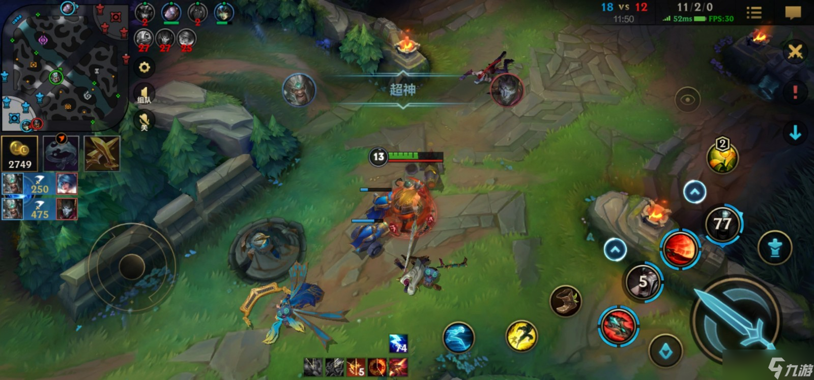 <a id='link_pop' class='keyword-tag' href='https://www.9game.cn/lolsy/'>英雄联盟手游</a>蛮王怎么混分