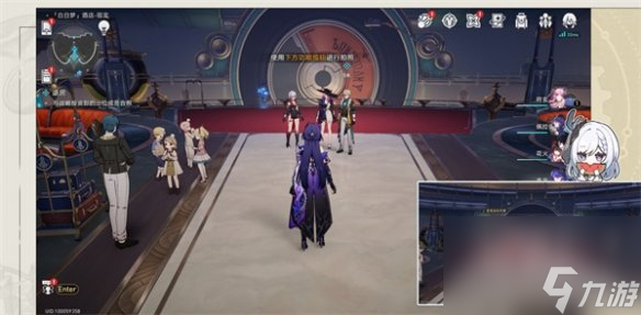 崩坏星穹铁道退房冒险任务攻略