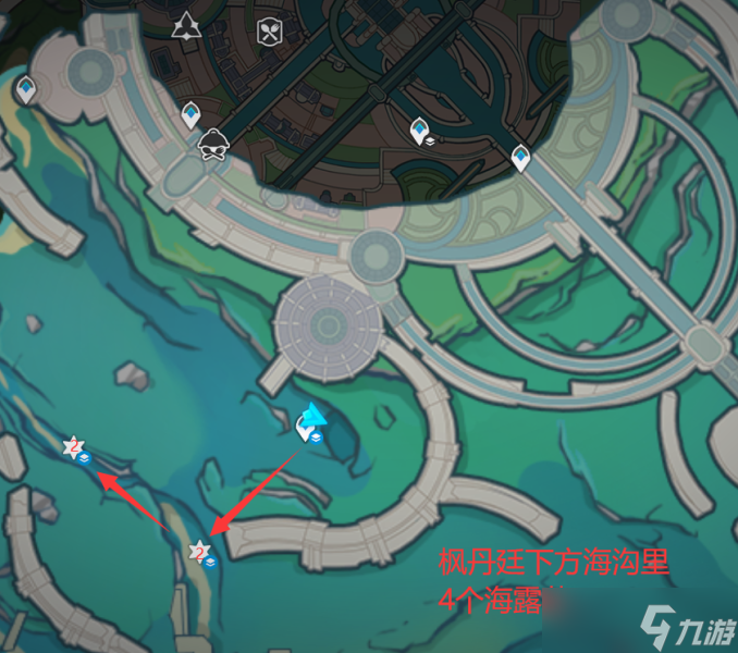 【原神】V4.7攻略 | 希格雯突破材料 | 海露花采集（水下部分）