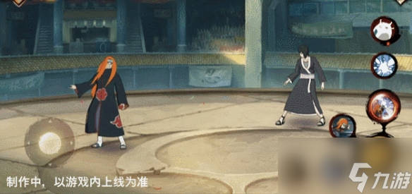 《火影忍者手游》「人间道」佩恩技能介绍