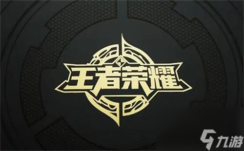 王者荣耀克制镜的英雄有哪些 王者荣耀克制镜的英雄介绍
