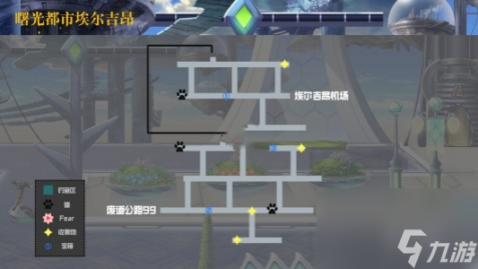 另一个伊甸超越时空的猫攻略大全