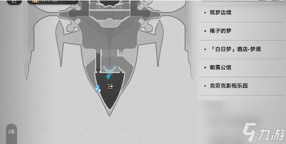 崩坏星穹铁道晖长石号王下一桶位置介绍-崩坏星穹铁道晖长石号王下一桶在哪