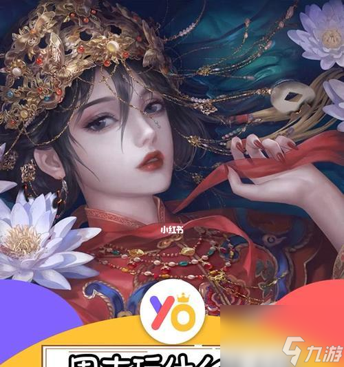 《以纸嫁衣4红丝缠》（探寻游戏中的红丝缠剧情走向）