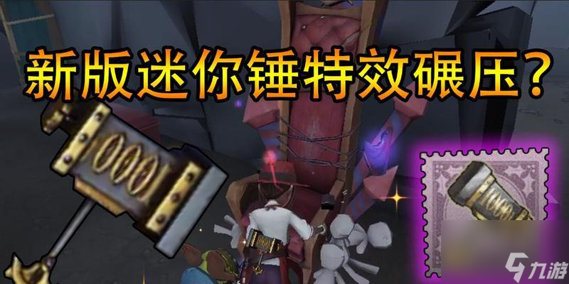 《重生细胞园丁三把钥匙位置一览——寻找园丁的钥匙》（揭秘重生细胞园丁游戏中三个关键钥匙的具体位置及获取方法）