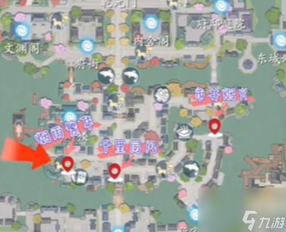 浮生忆玲珑盛景怎么找 浮生忆玲珑盛景位置汇总一览