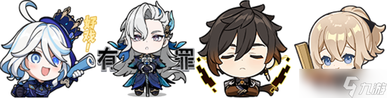 【原神】V4.7角色攻略 | 代理团长琴全方位讲解