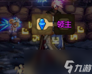 dnf手游深渊派对玩法攻略