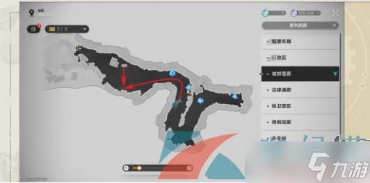 《崩坏星穹铁道》哈梅尔的吹笛手成就达成方法