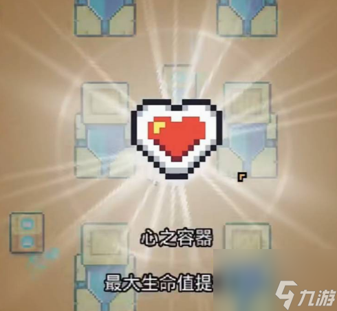 浮岛物语沙漠上古银河要怎么解谜 浮岛物语沙漠上古银河解谜攻略