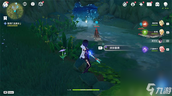 原神愿为一炊梦任务怎么做 原神愿为一炊梦任务攻略
